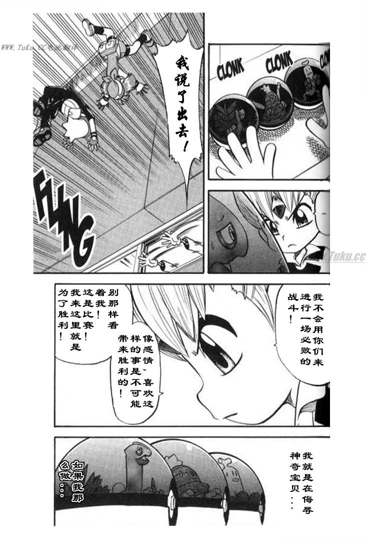 第28卷