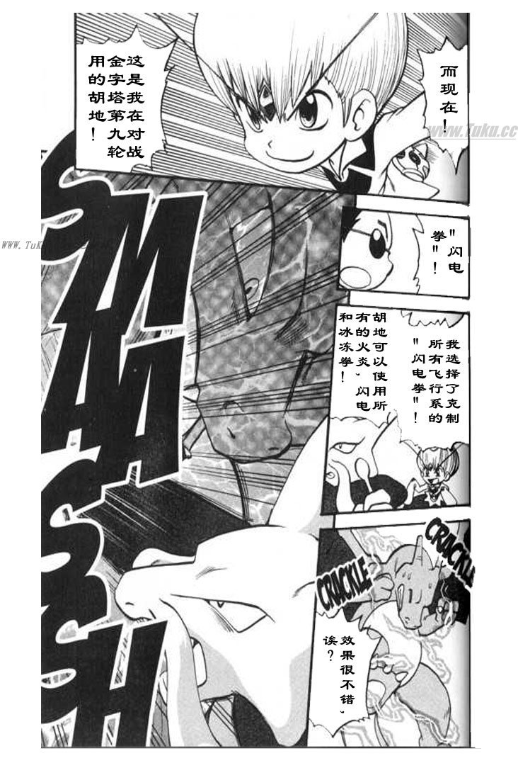 第28卷