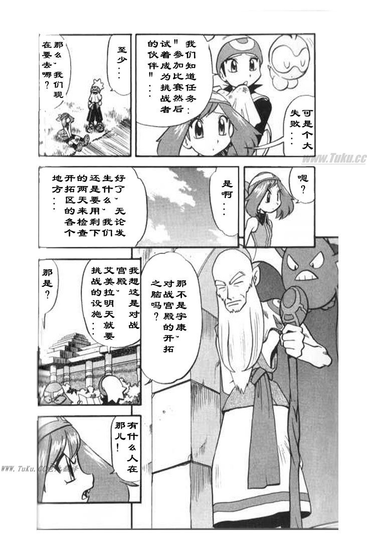 第28卷