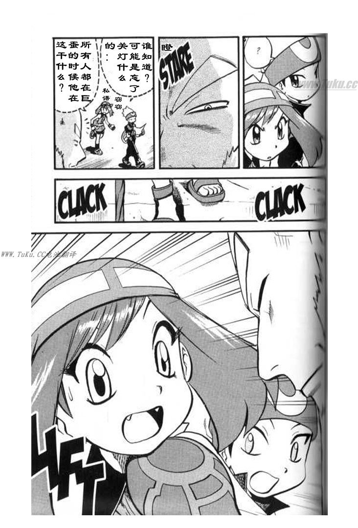 第28卷