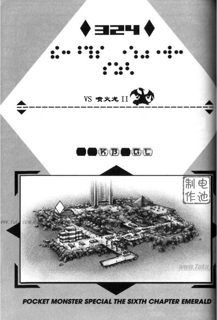 第28卷