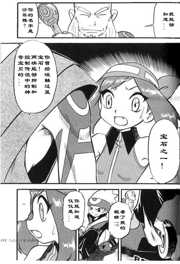 第28卷