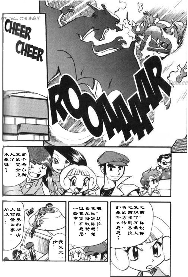 第28卷