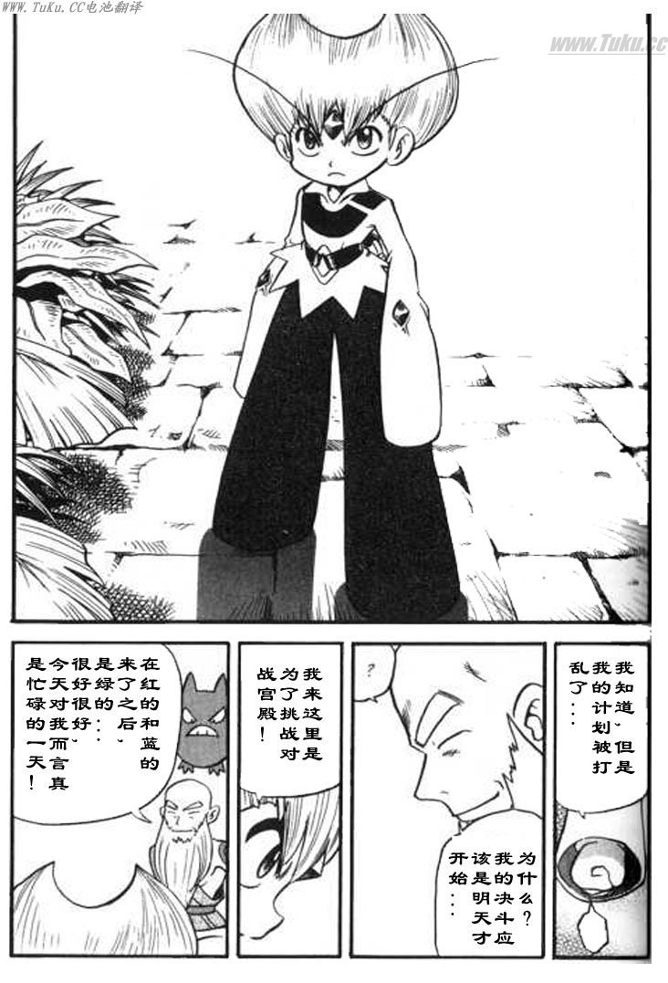 第28卷