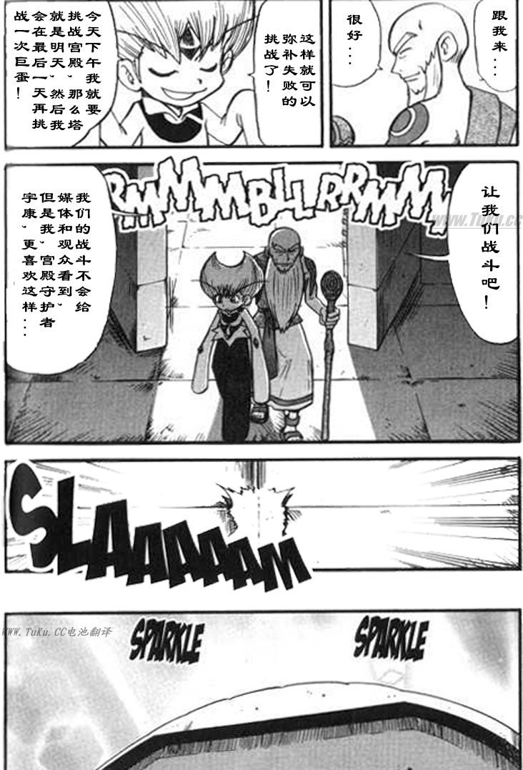第28卷