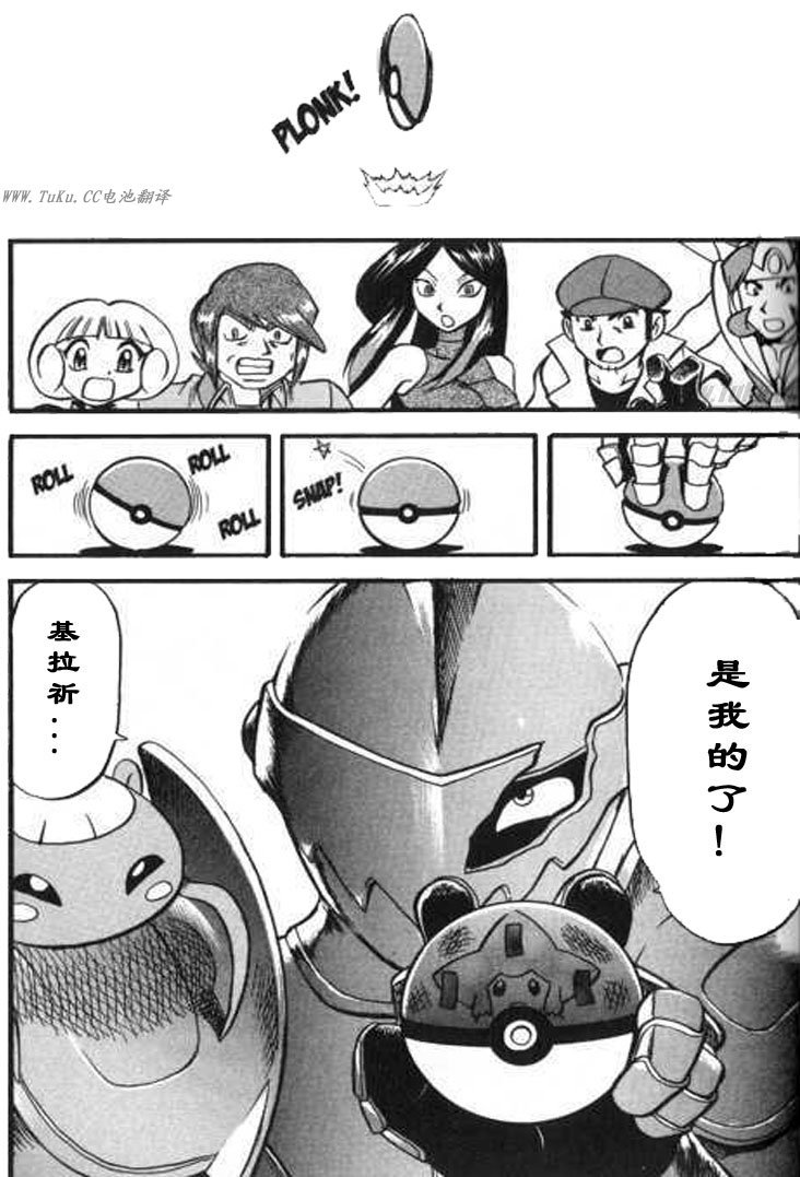 第28卷