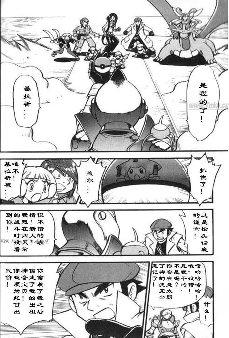 第28卷