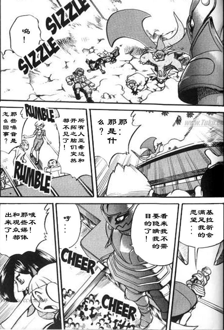 第28卷