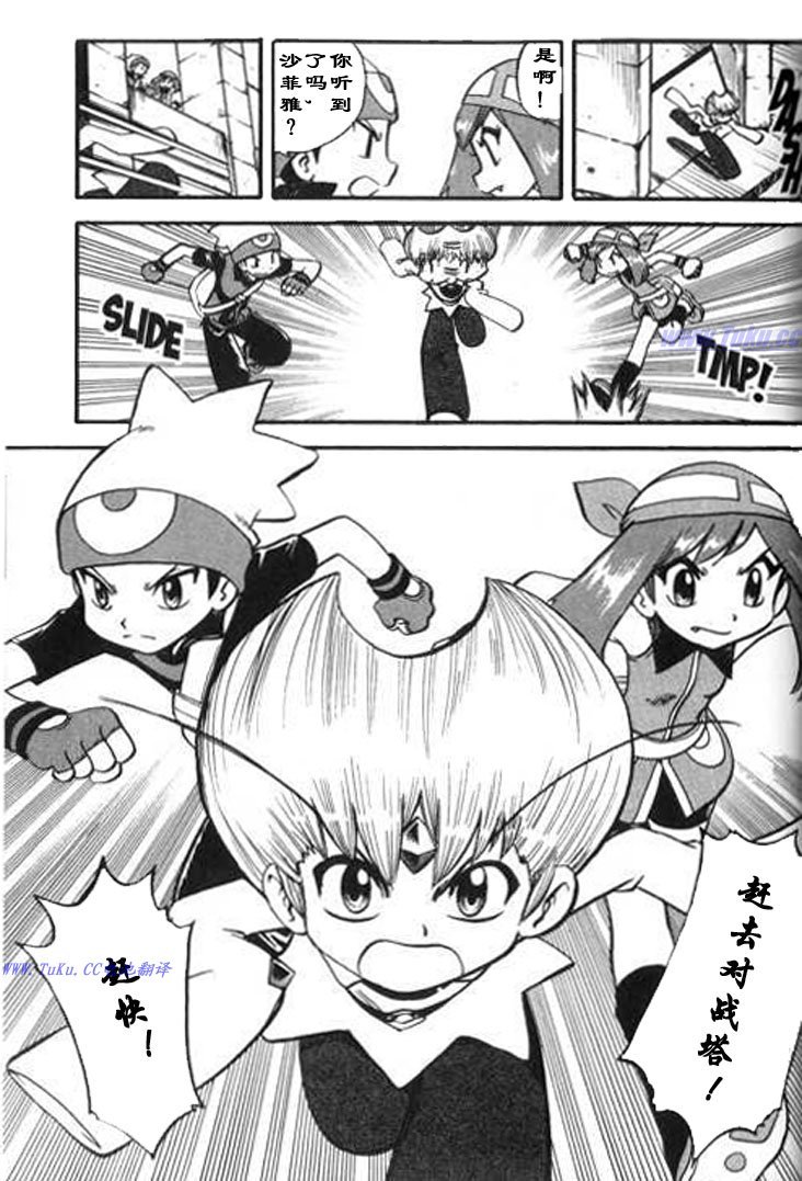 第28卷