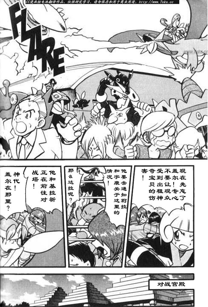 第28卷