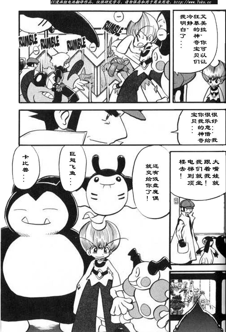 第28卷