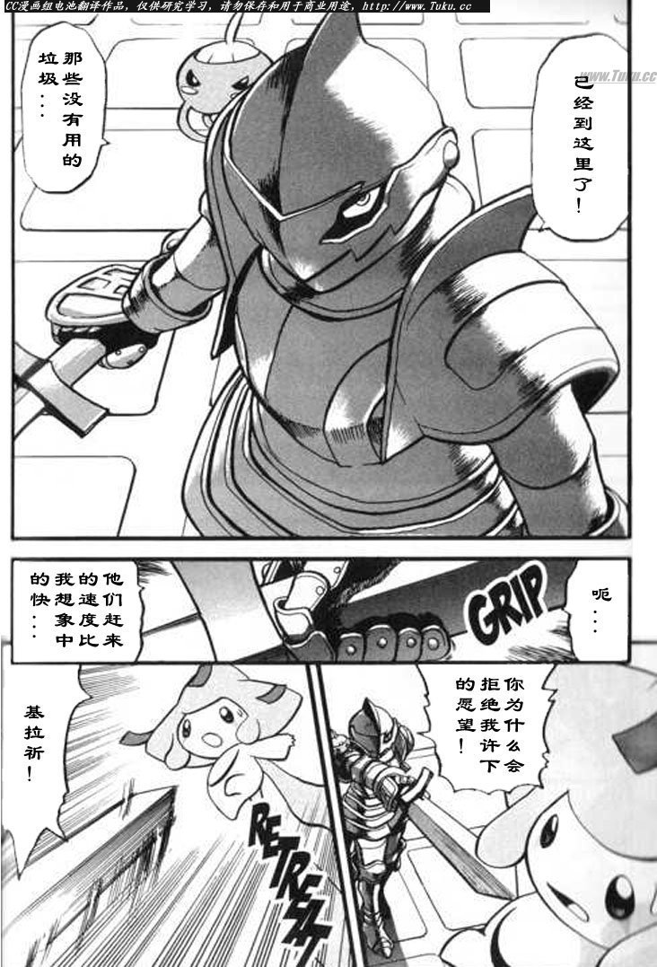第28卷
