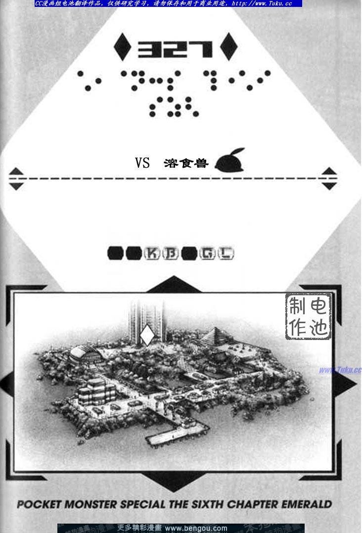 第28卷