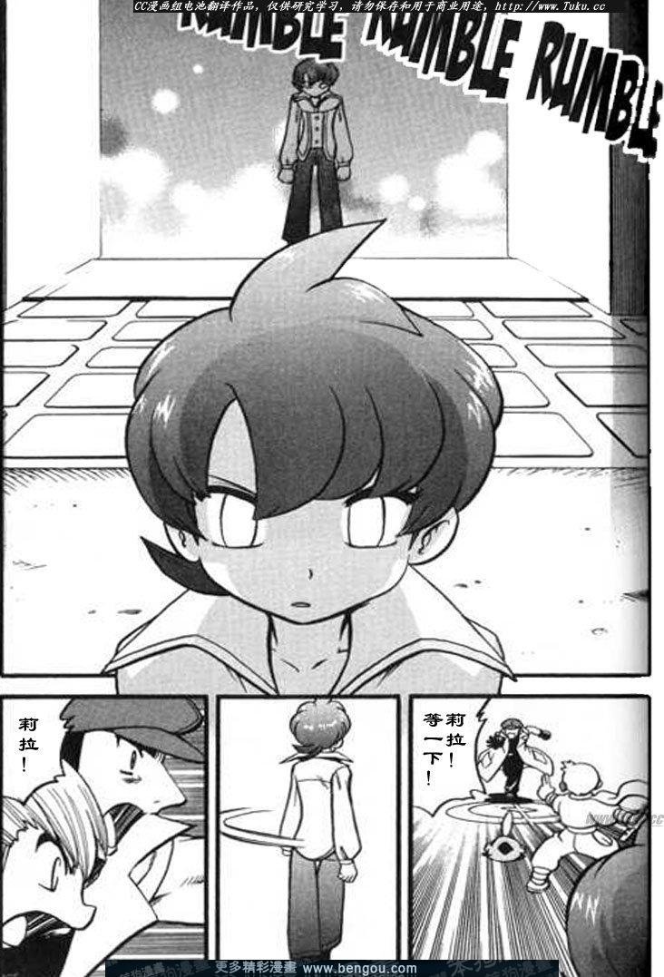 第28卷