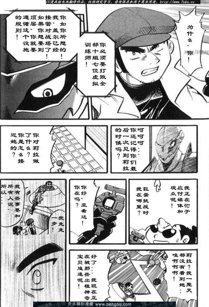 第28卷