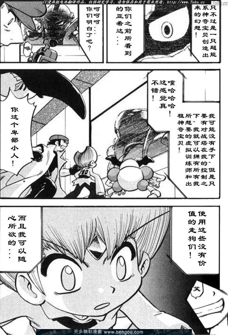 第28卷