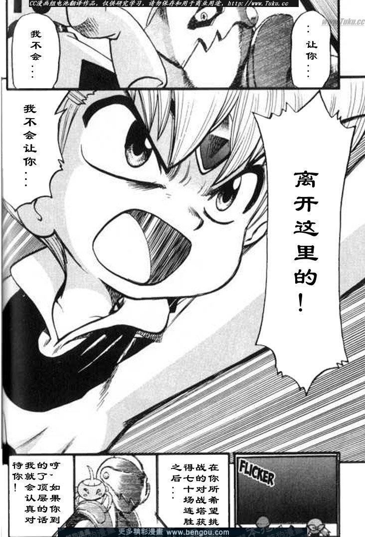 第28卷