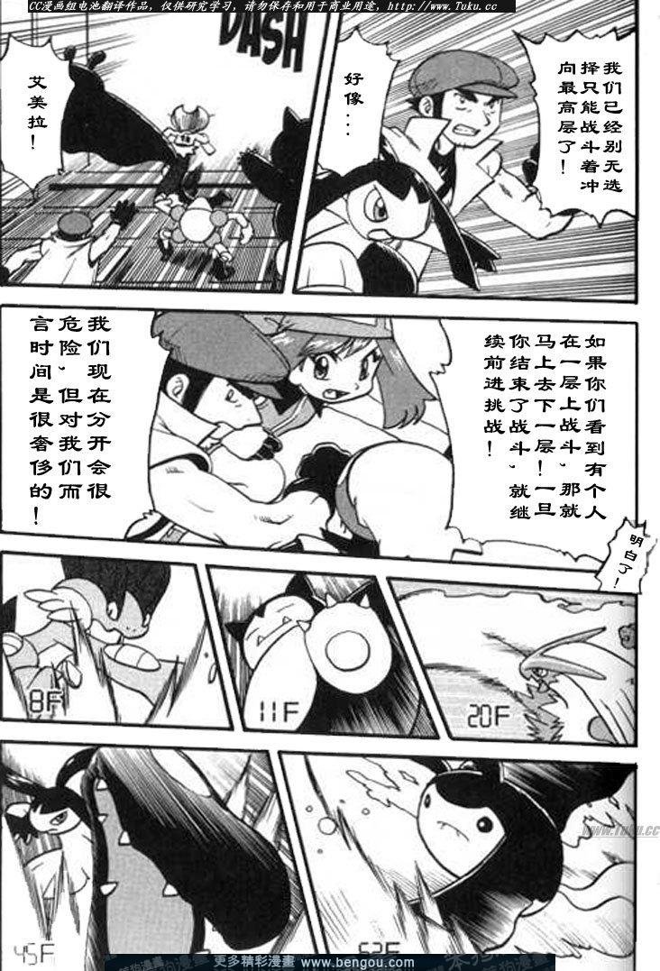 第28卷