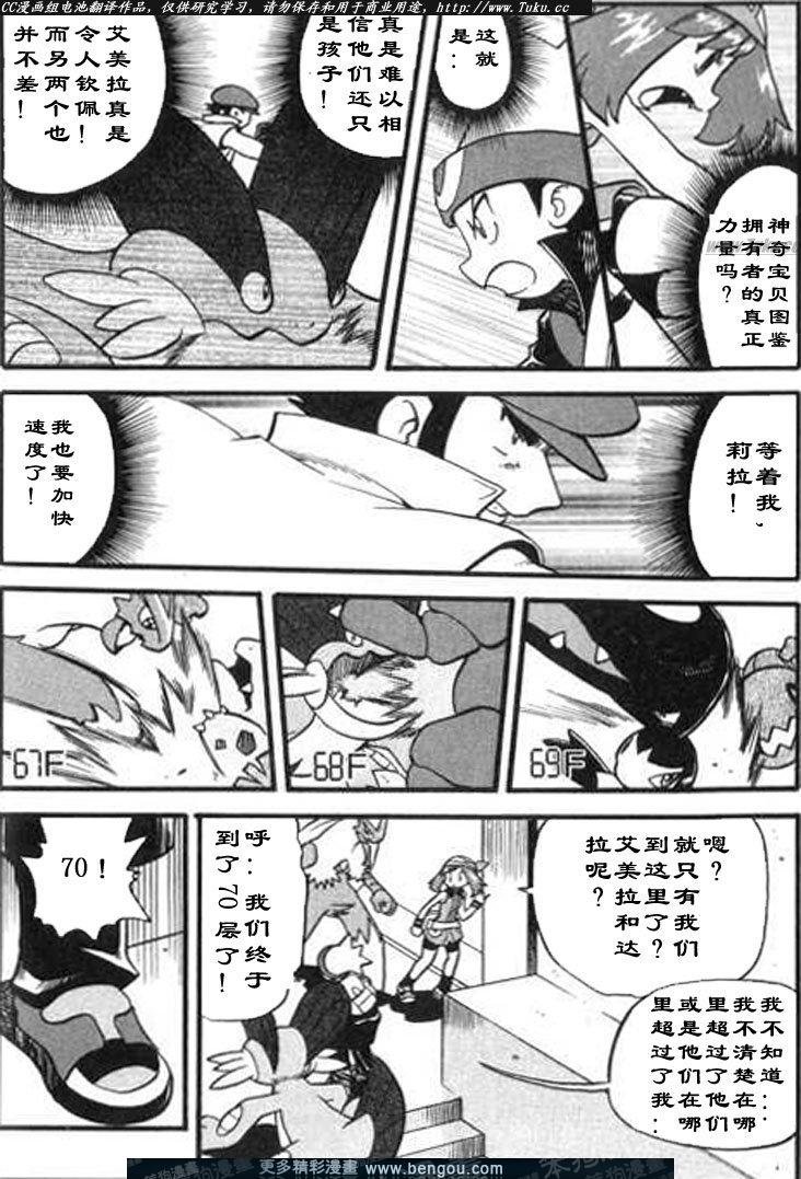 第28卷