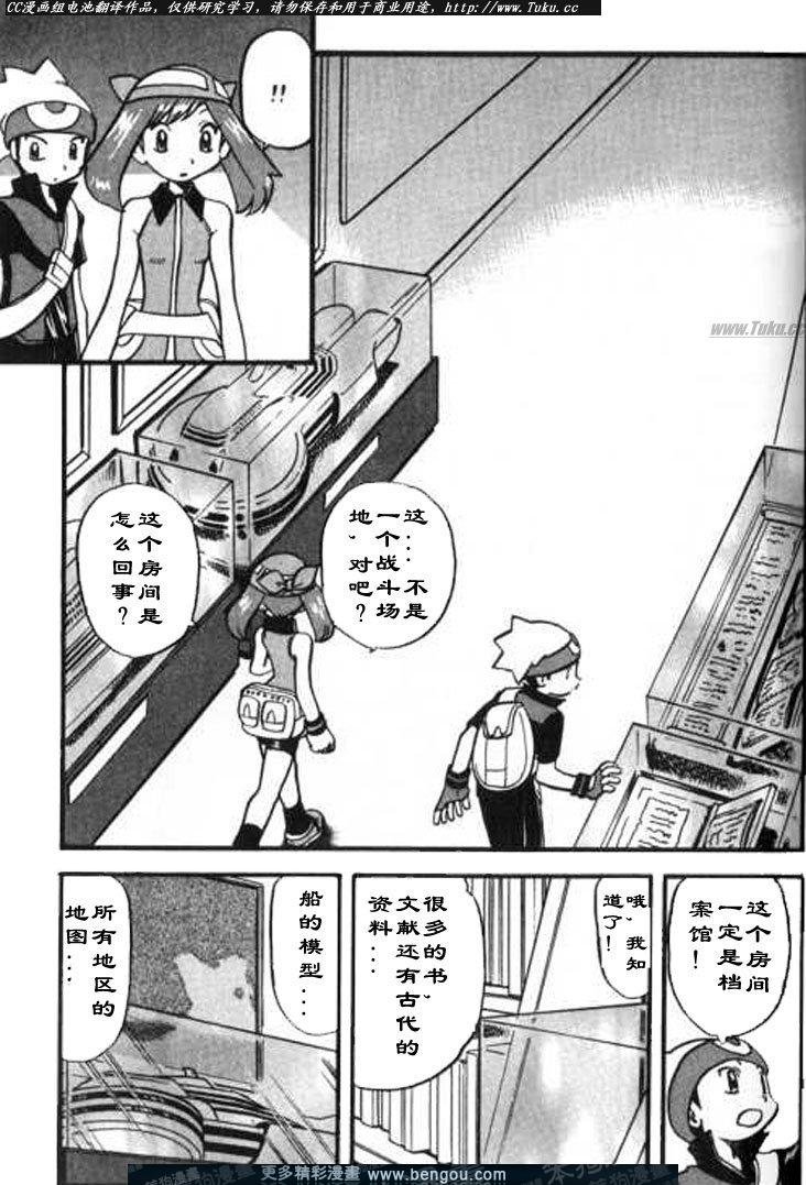 第28卷