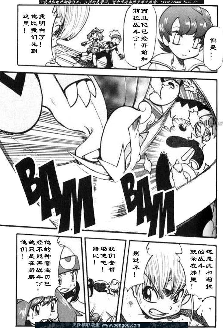 第28卷