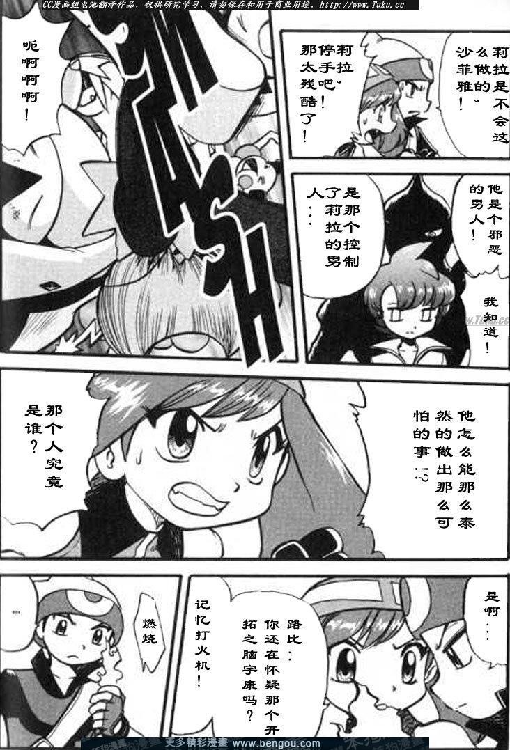 第28卷