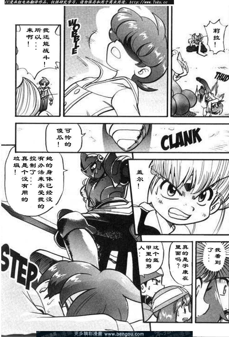 第28卷