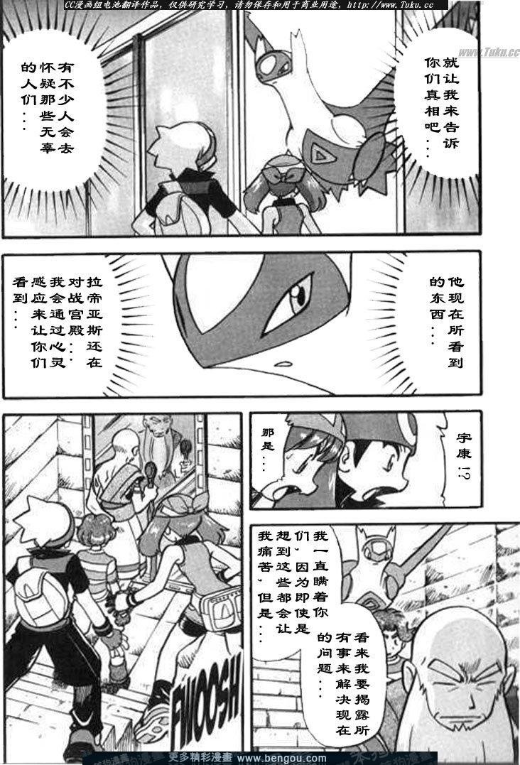 第28卷