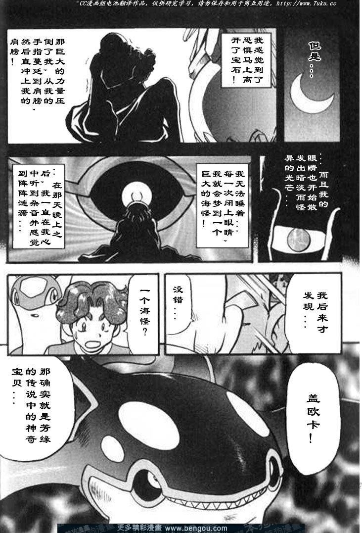 第28卷