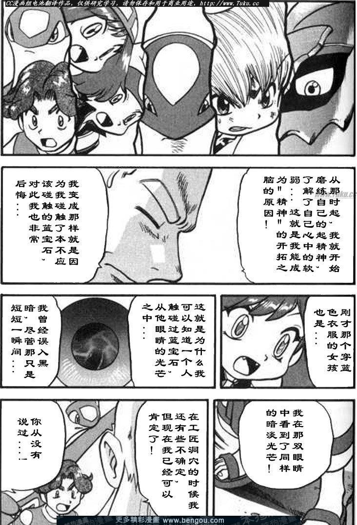第28卷