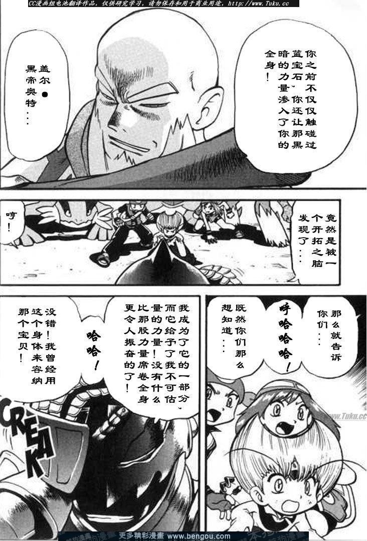 第28卷