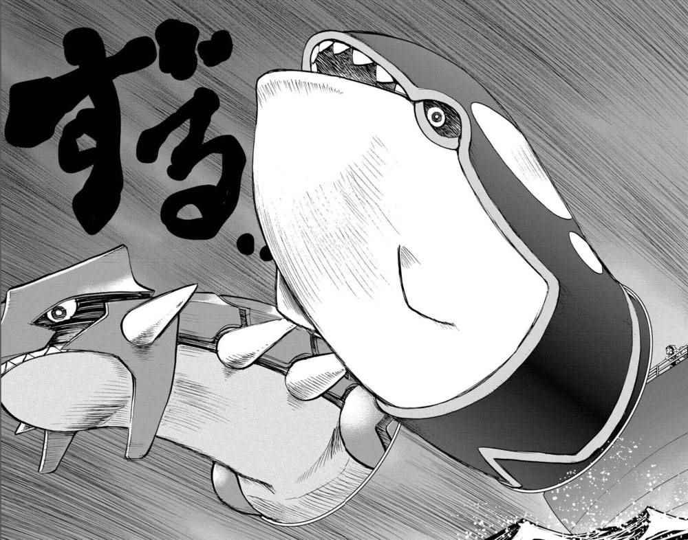 外传：第33话 ORAS10