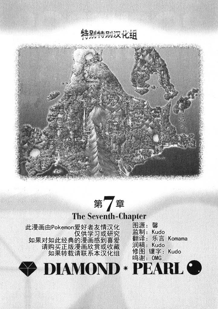 第30卷