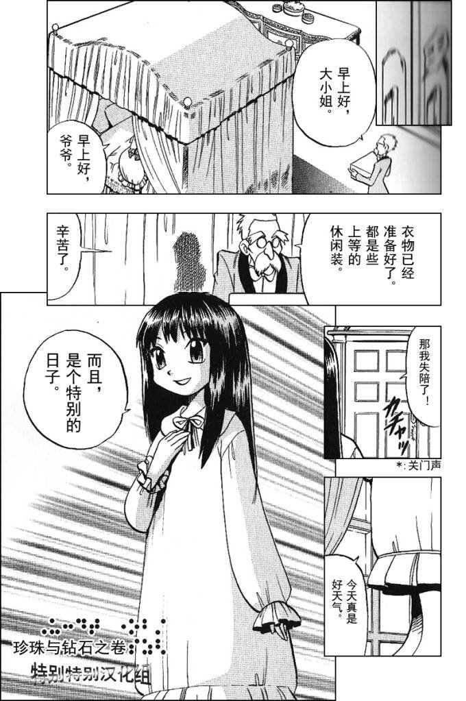第30卷