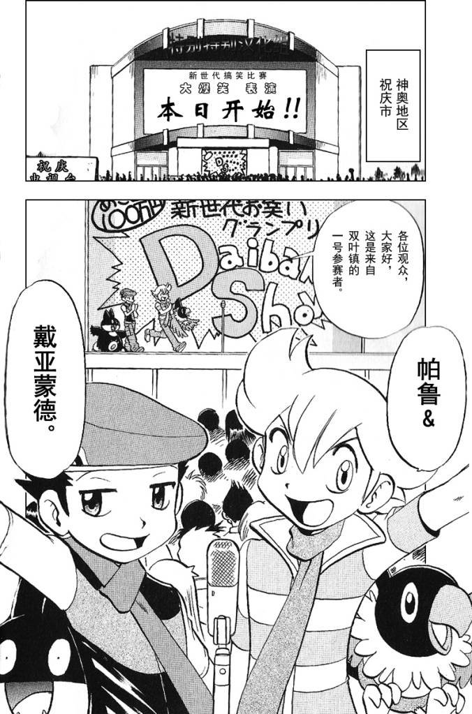 第30卷