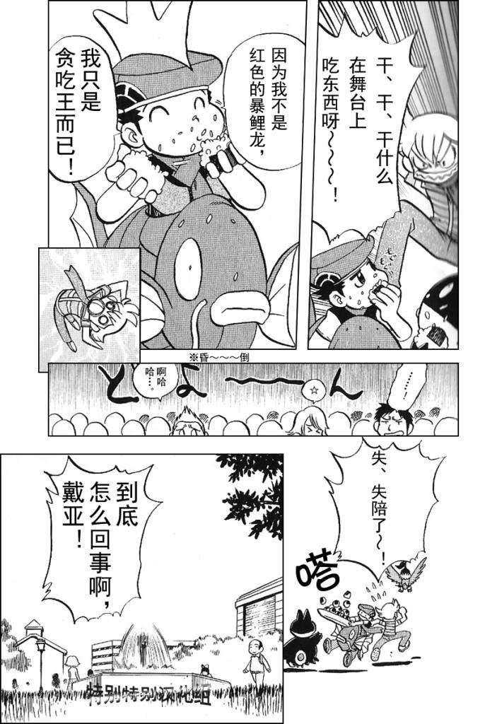 第30卷