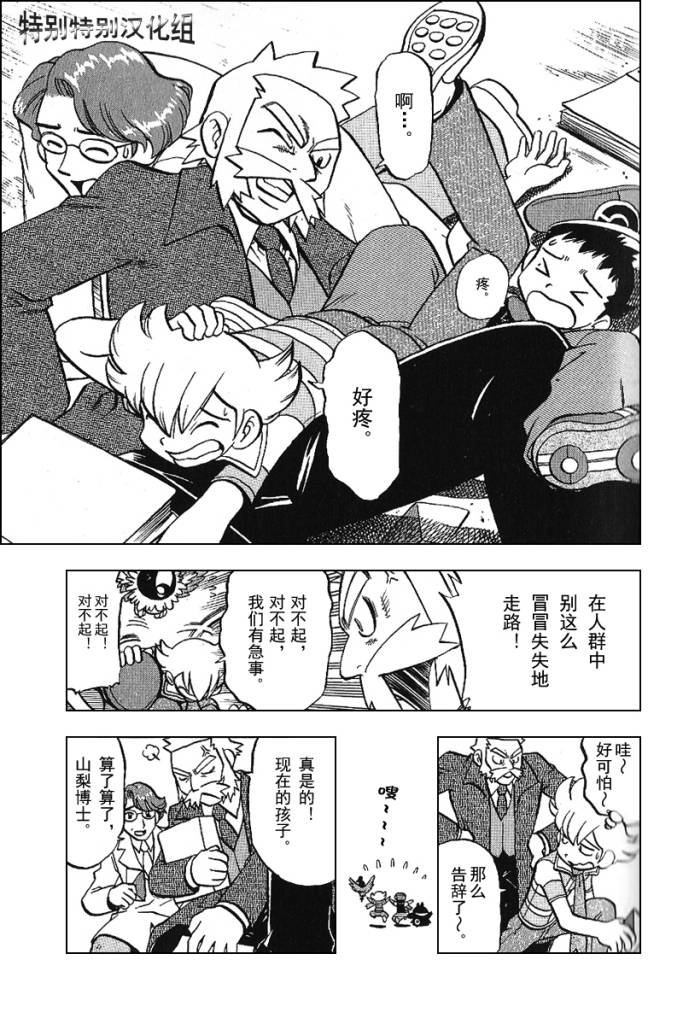 第30卷