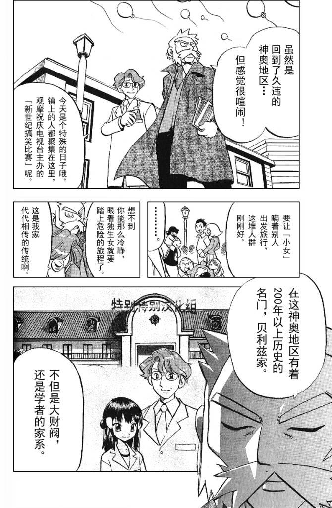 第30卷