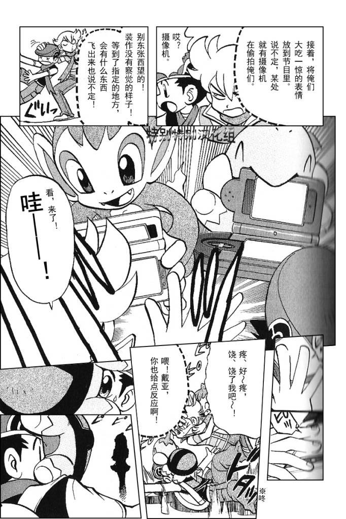 第30卷