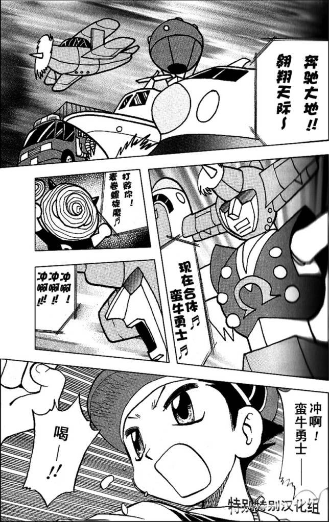 第30卷