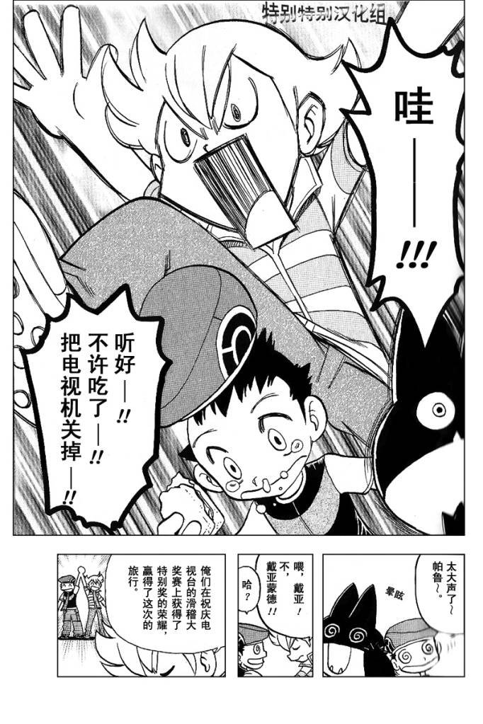 第30卷