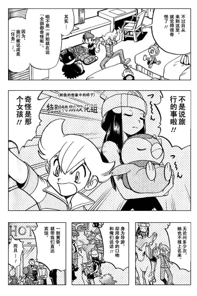 第30卷