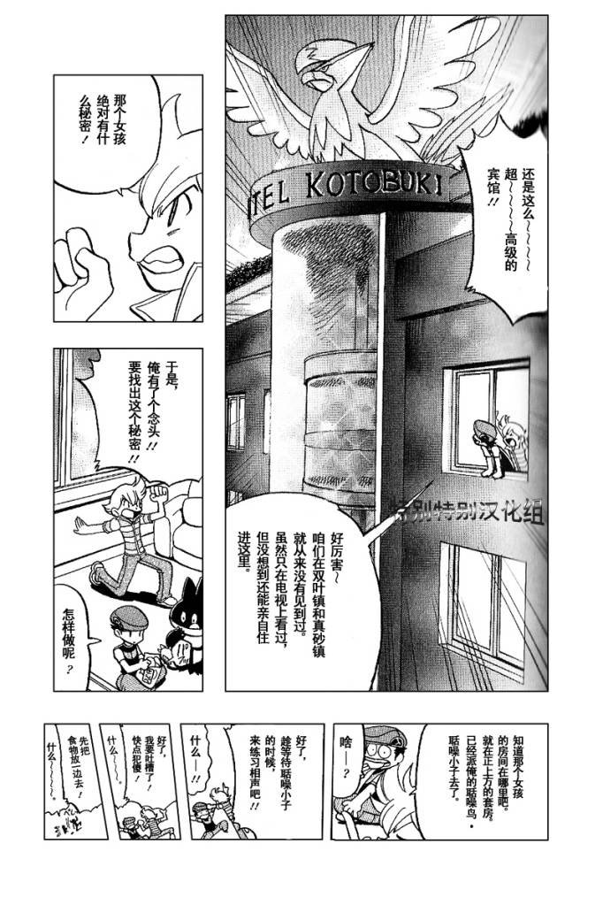 第30卷