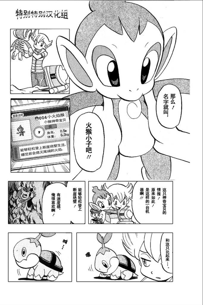 第30卷