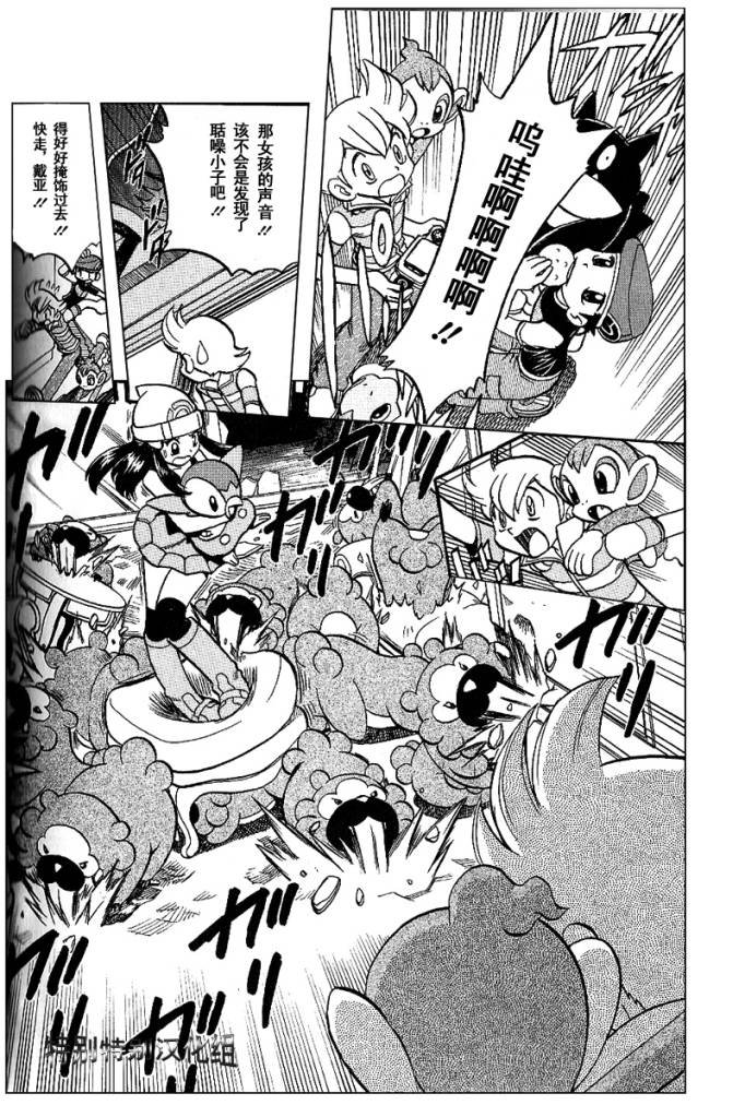 第30卷