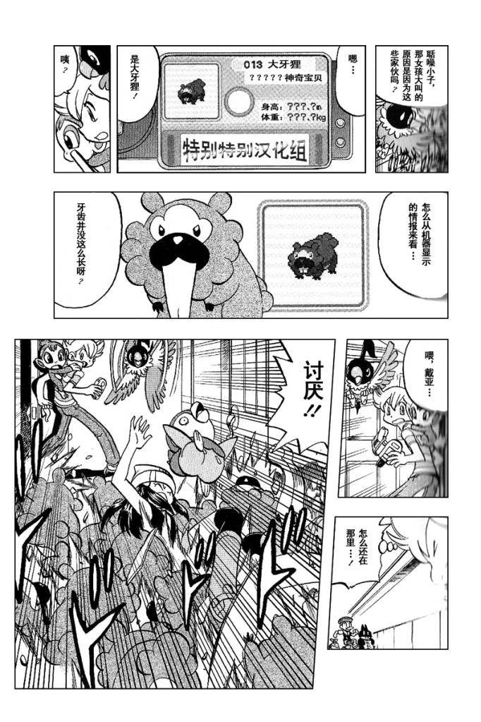 第30卷