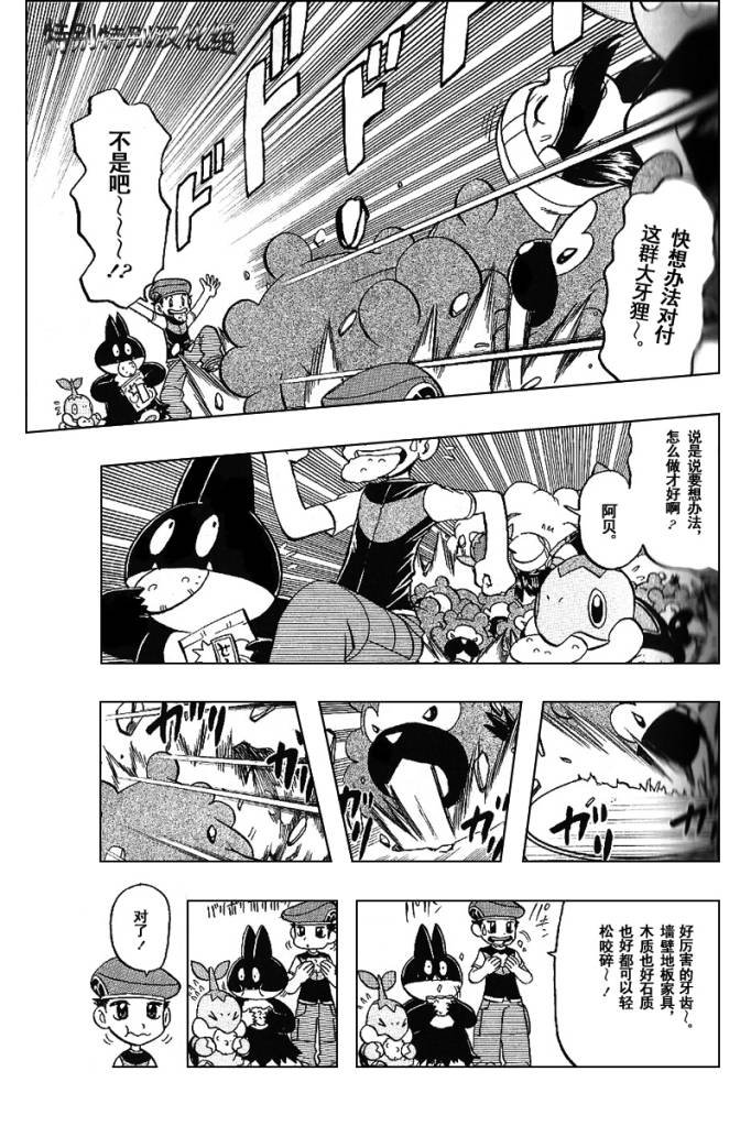 第30卷