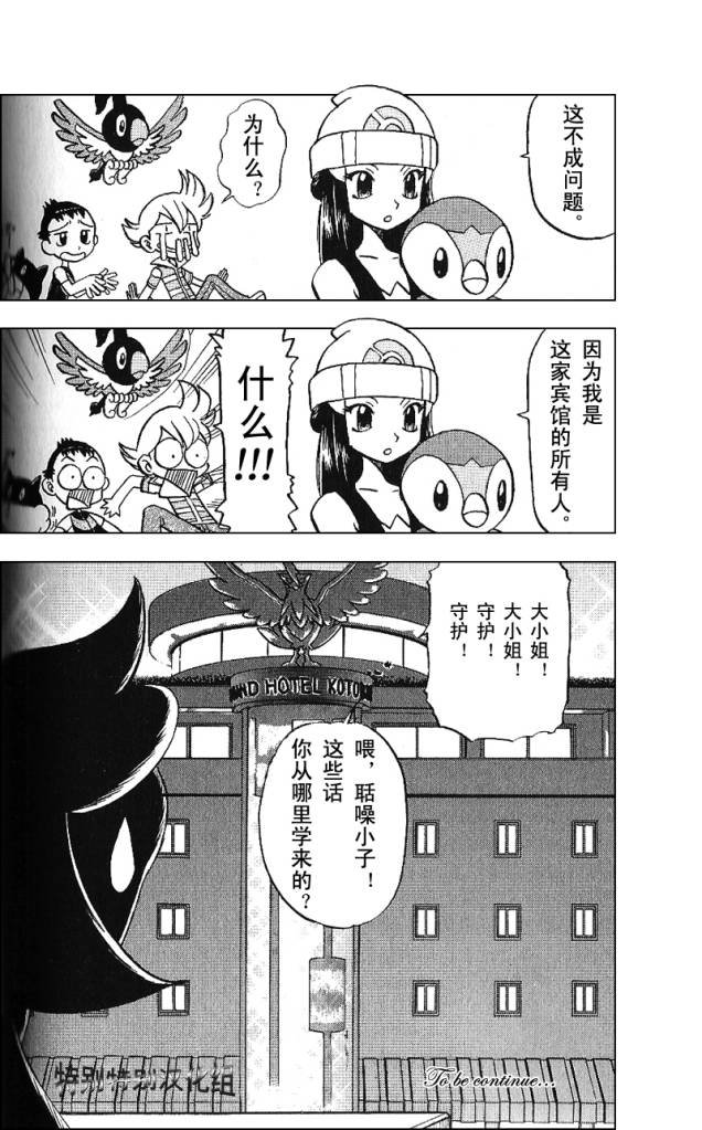 第30卷