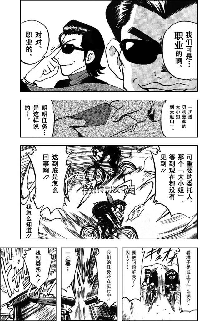 第30卷