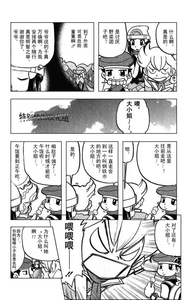 第30卷